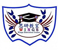 WINGS_MAIN